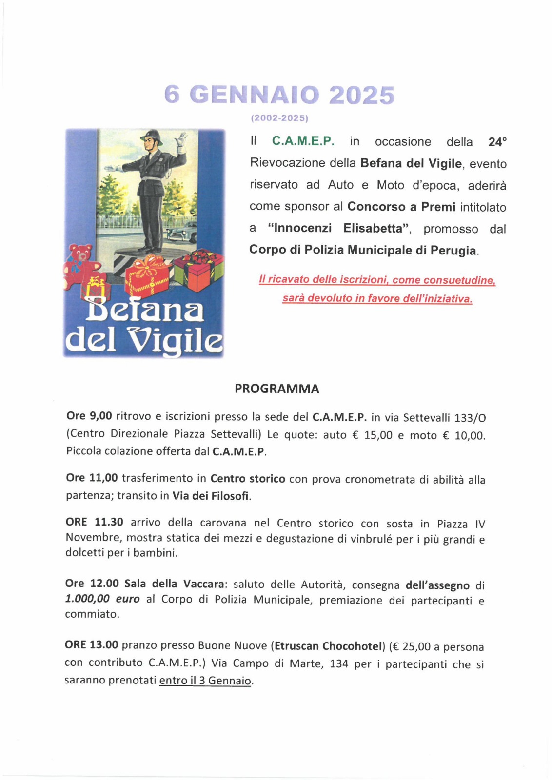 La Befana del Vigile
